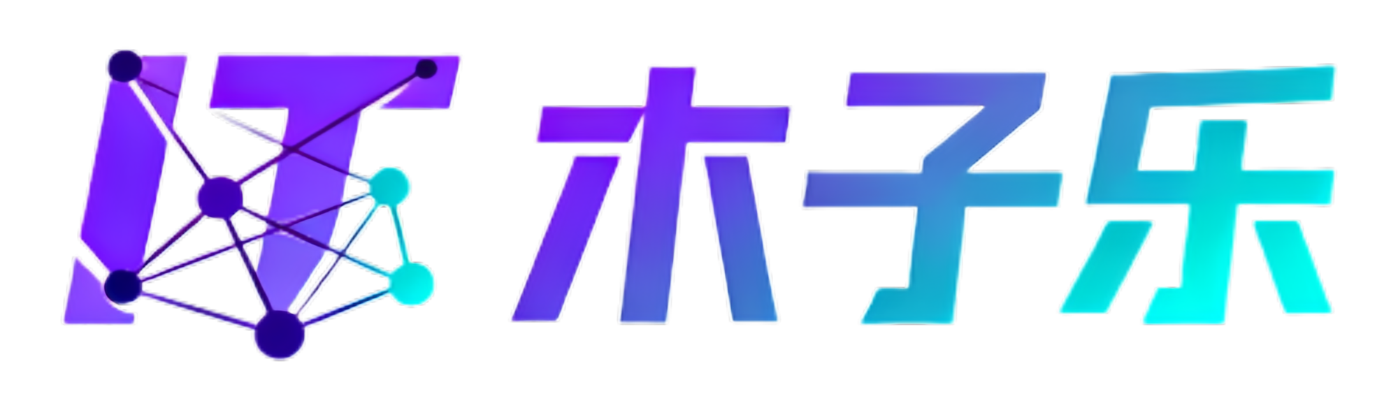 木子乐 - 源码学习基地