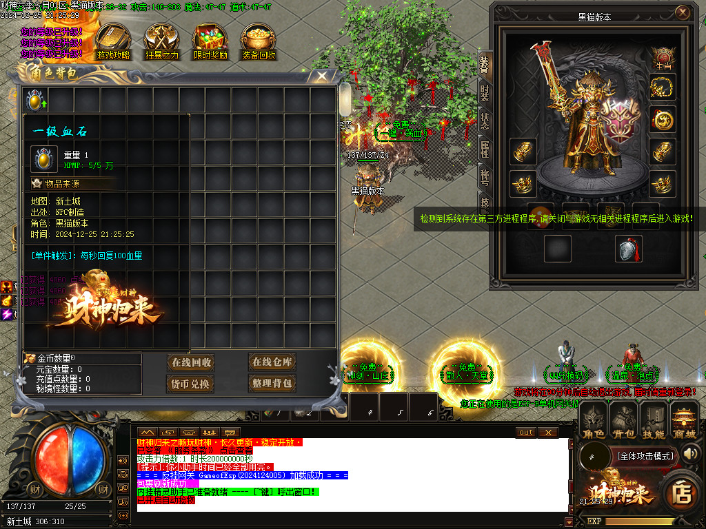 Images01.BMP Images01.BMP