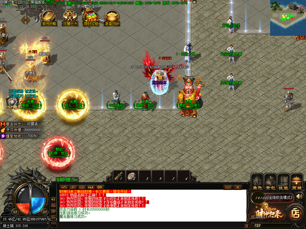 Images02.BMP Images02.BMP