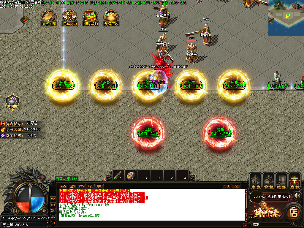 Images03.BMP Images03.BMP