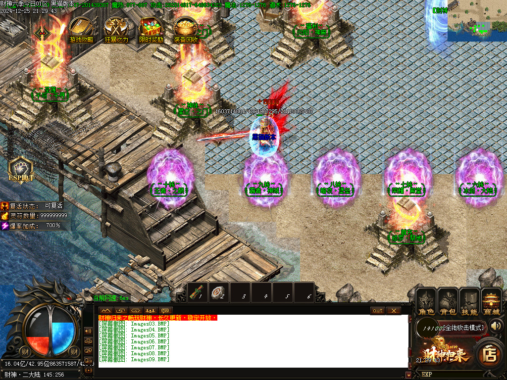 Images10.BMP Images10.BMP