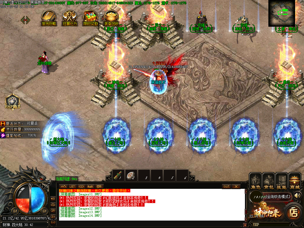 Images15.BMP Images15.BMP