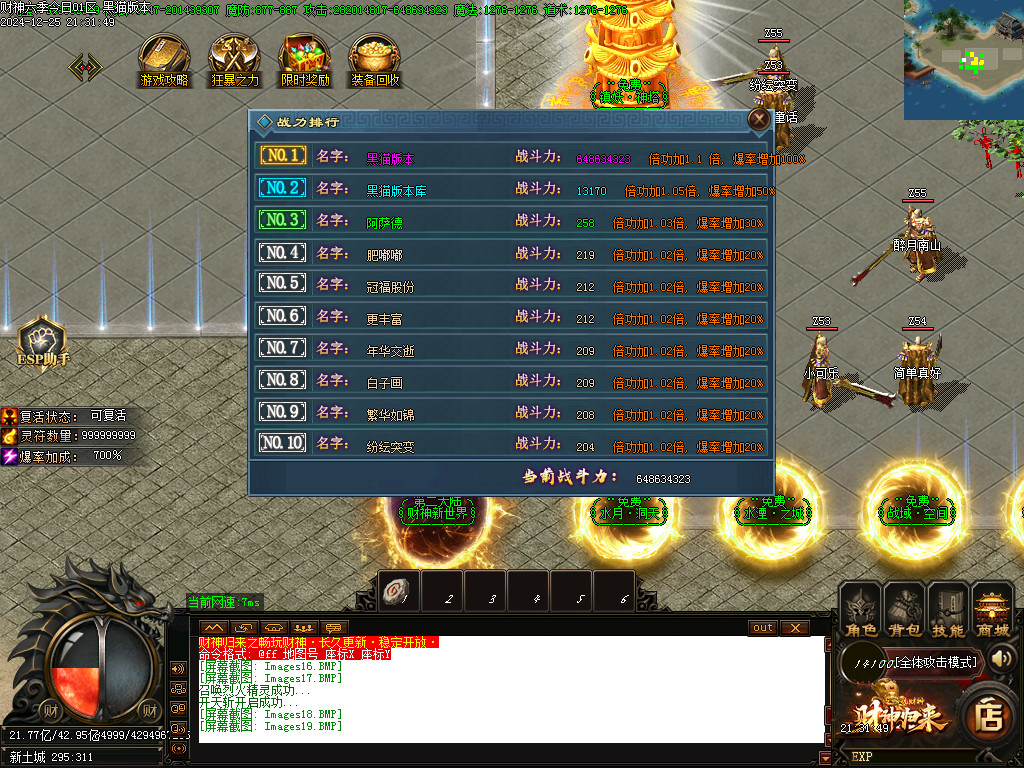 Images20.BMP Images20.BMP