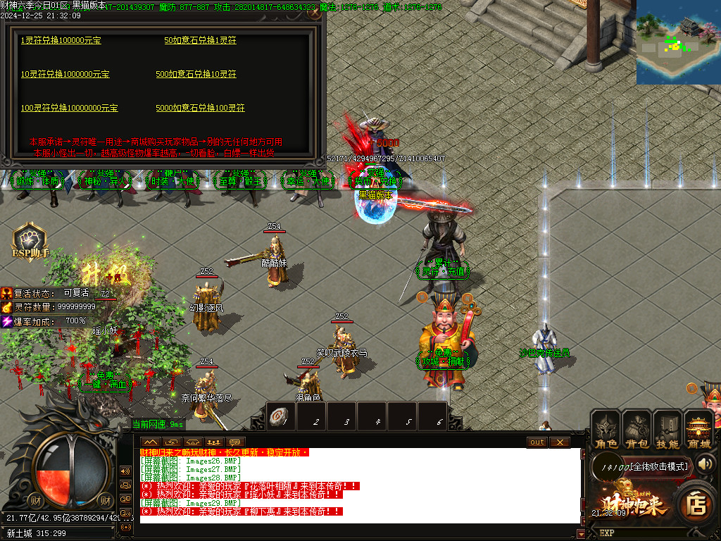 Images30.BMP Images30.BMP