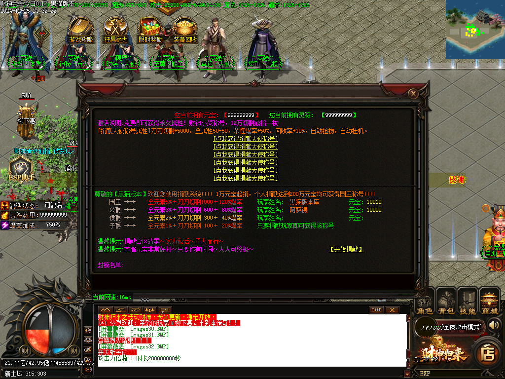 Images33.BMP Images33.BMP