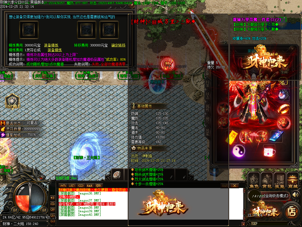 Images41.BMP Images41.BMP