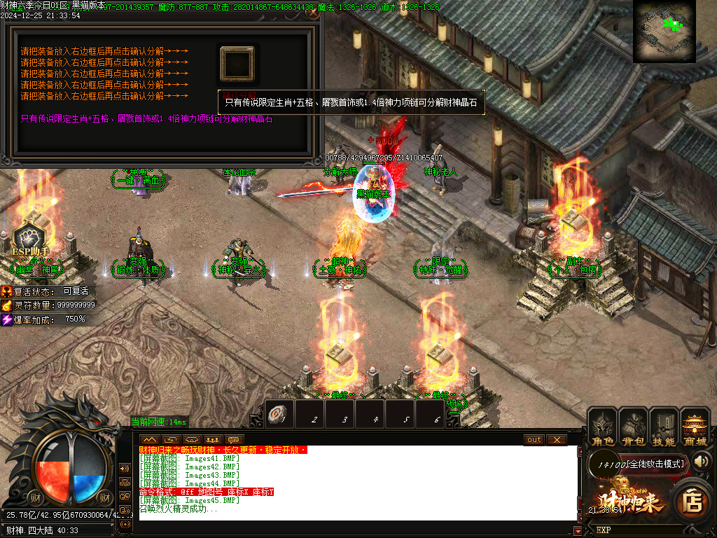 Images46.BMP Images46.BMP