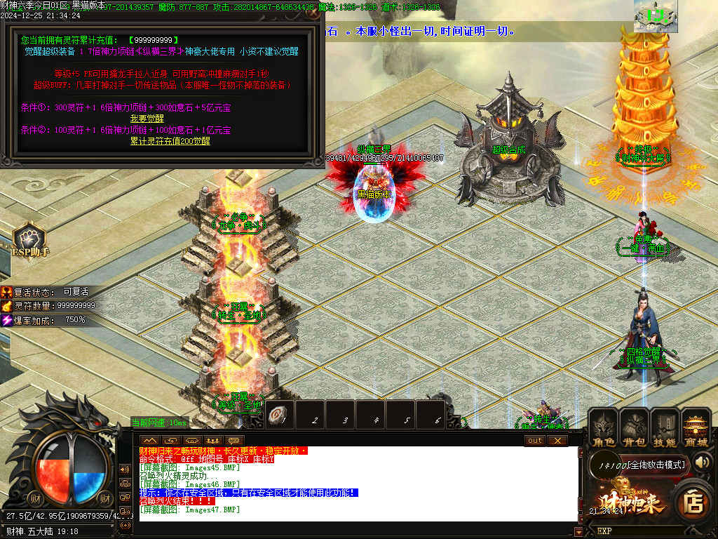 Images48.BMP Images48.BMP