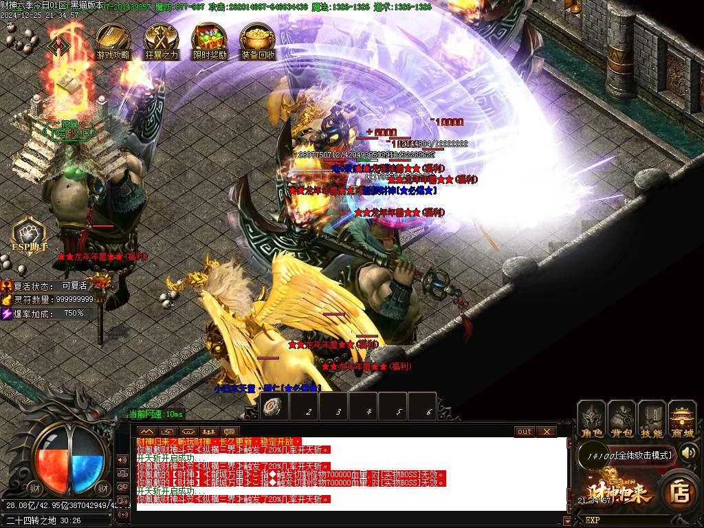 Images52.BMP Images52.BMP