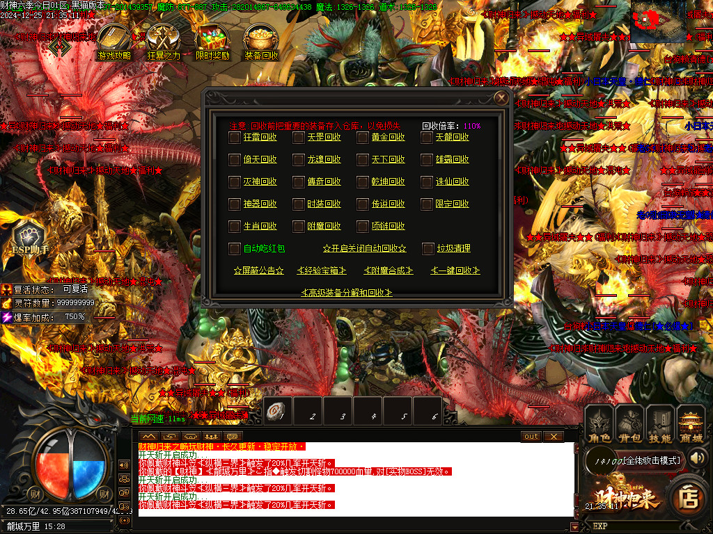 Images53.BMP Images53.BMP