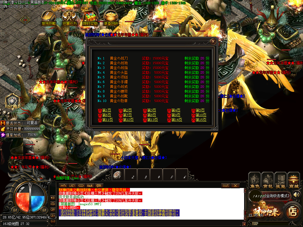 Images54.BMP Images54.BMP