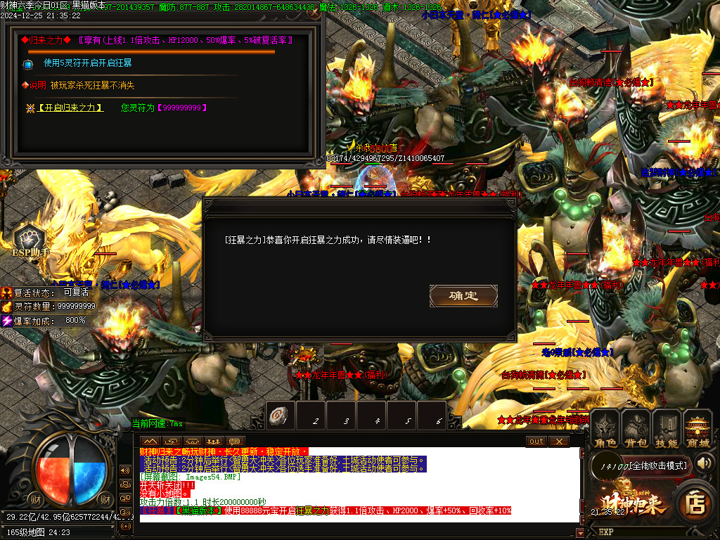 Images55.BMP Images55.BMP