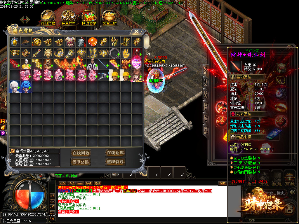 Images57.BMP Images57.BMP