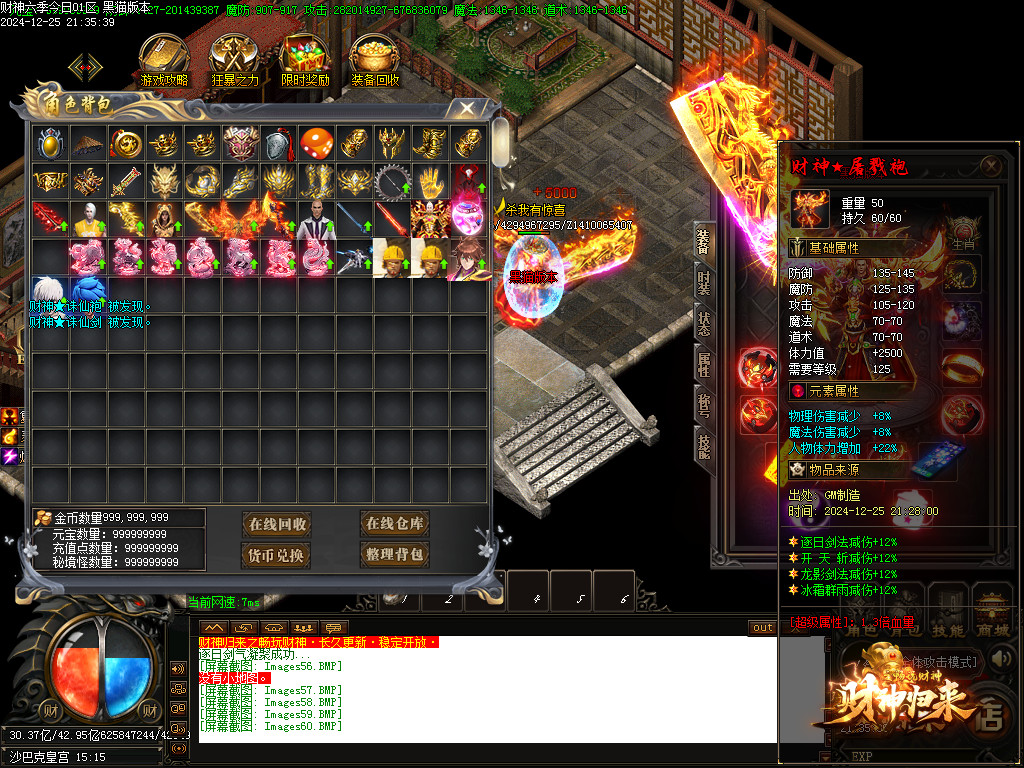 Images61.BMP Images61.BMP