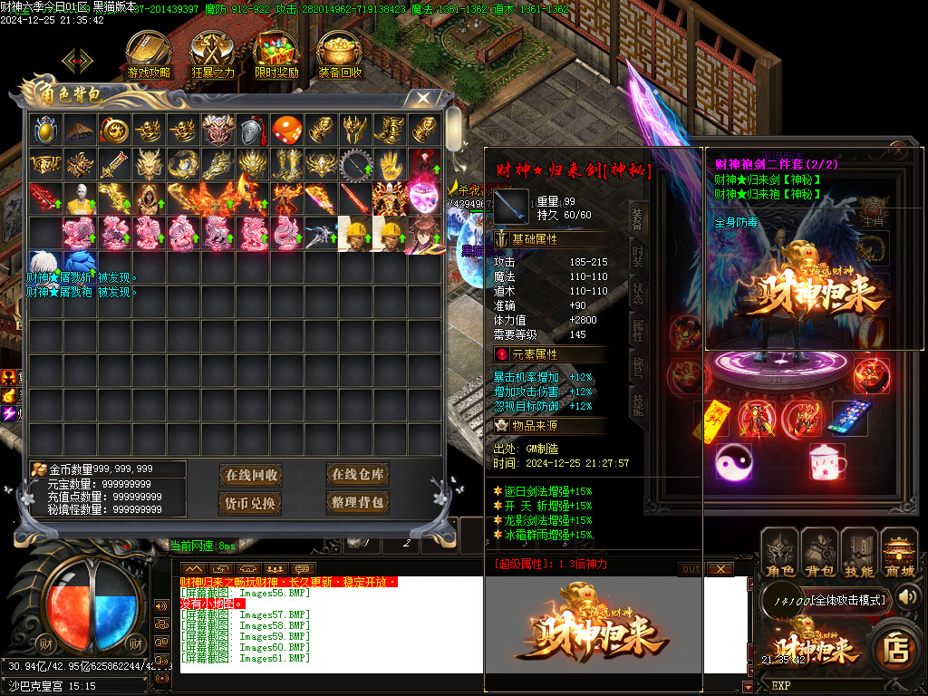 Images62.BMP Images62.BMP