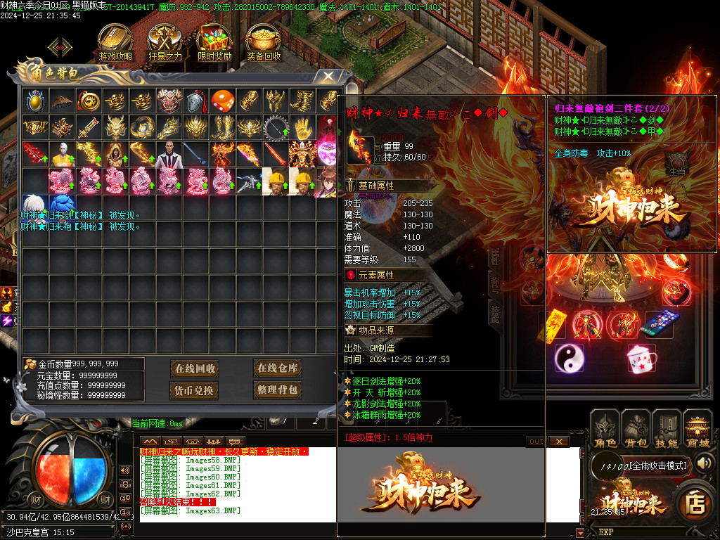 Images64.BMP Images64.BMP