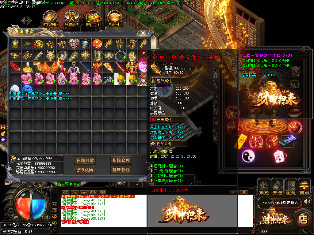 Images66.BMP Images66.BMP