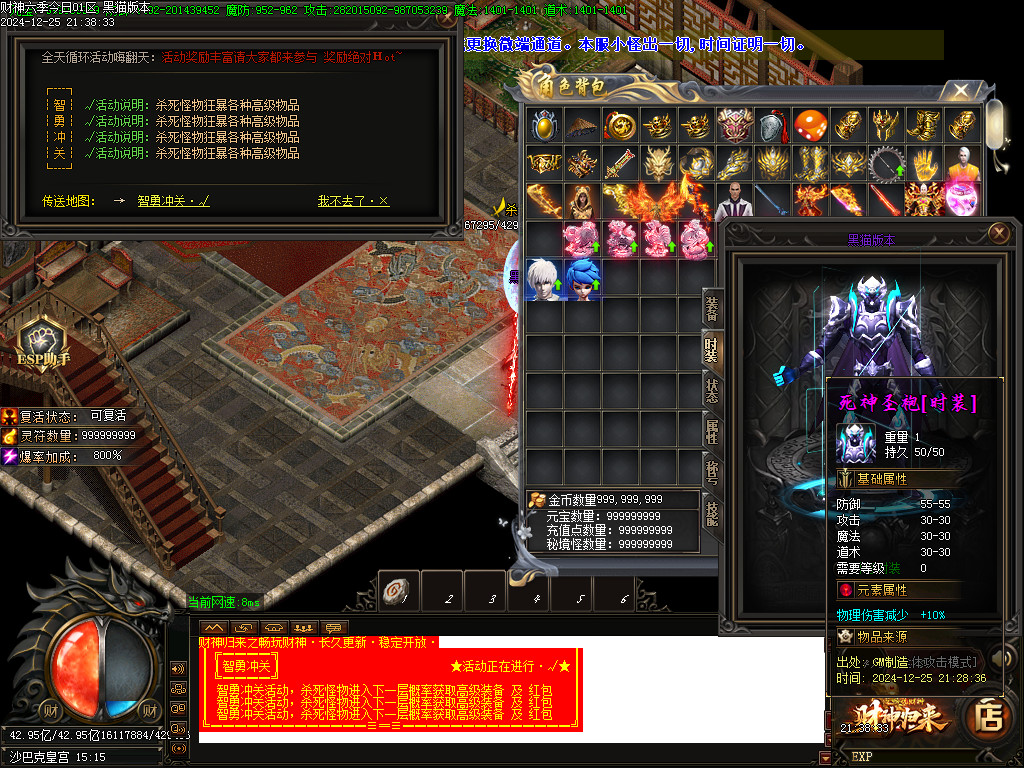 Images71.BMP Images71.BMP