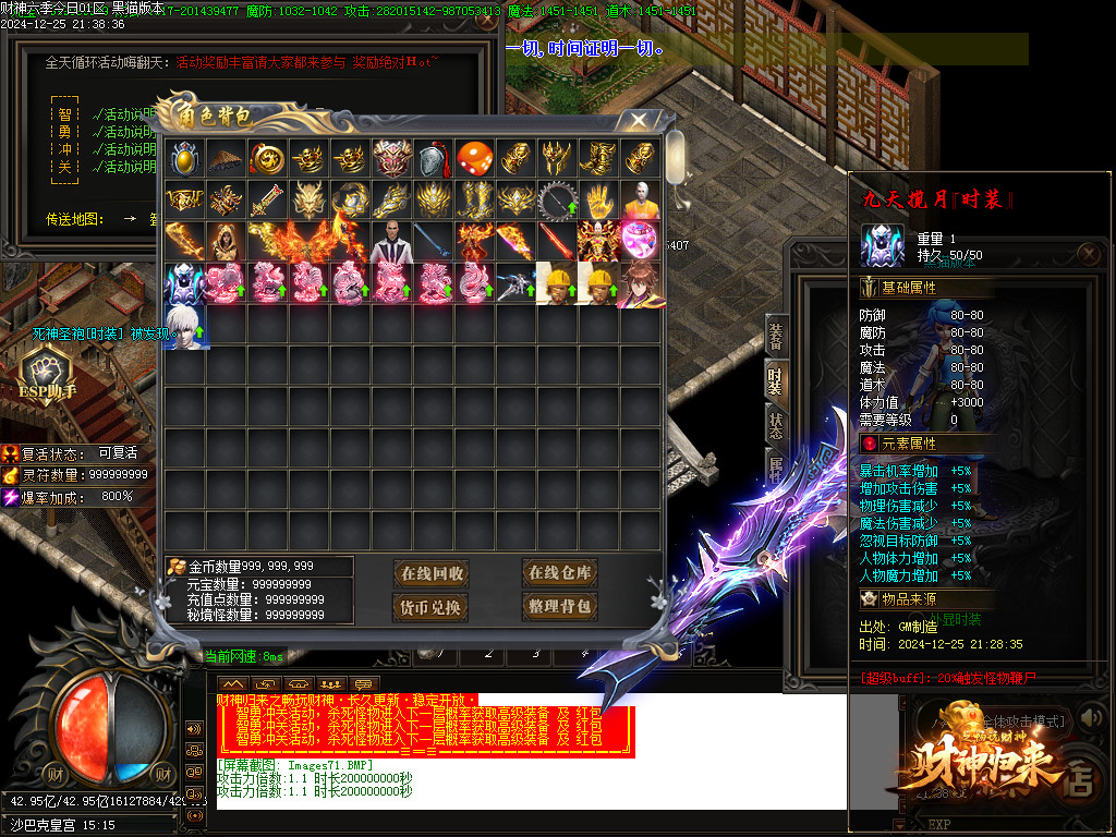 Images72.BMP Images72.BMP