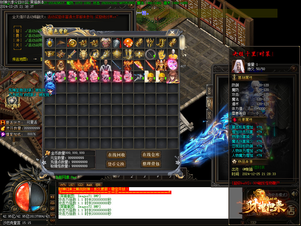 Images73.BMP Images73.BMP