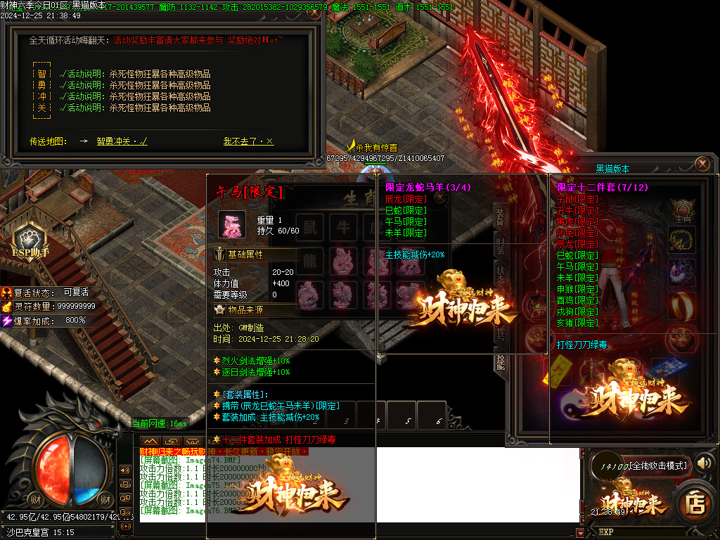 Images77.BMP Images77.BMP