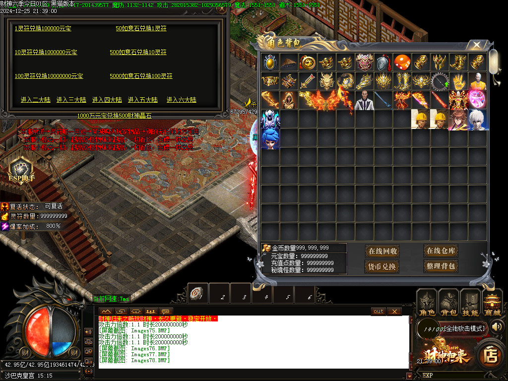 Images79.BMP Images79.BMP