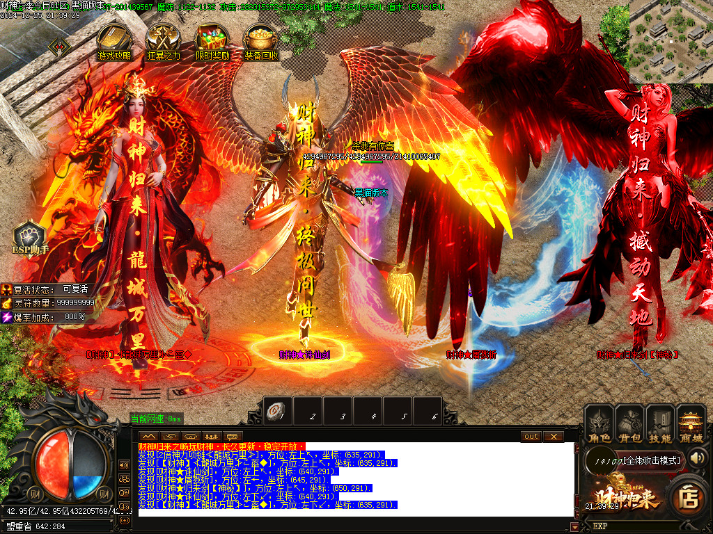 Images81.BMP Images81.BMP